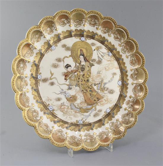 A Japanese Satsuma pottery scalloped dish, by Kinkozan, Meiji period, diameter 32.5cm